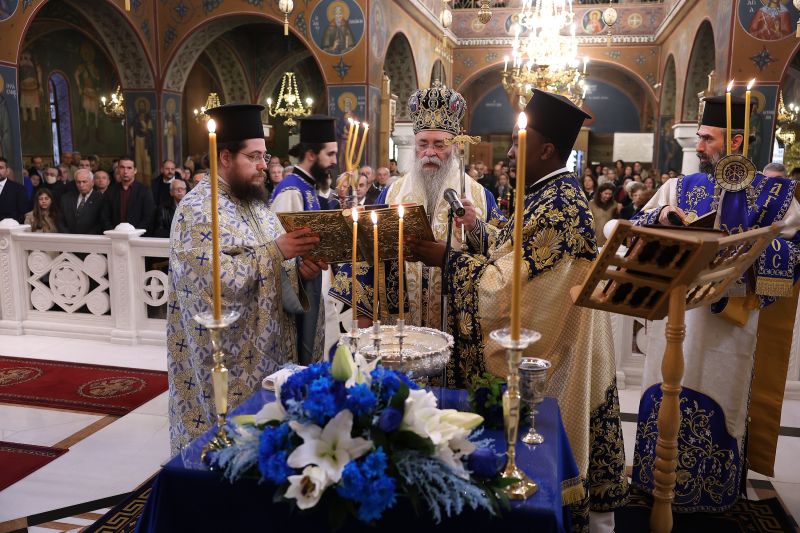 Τα Άγια Θεοφάνεια στην Ιερά Μητρόπολη Δράμας